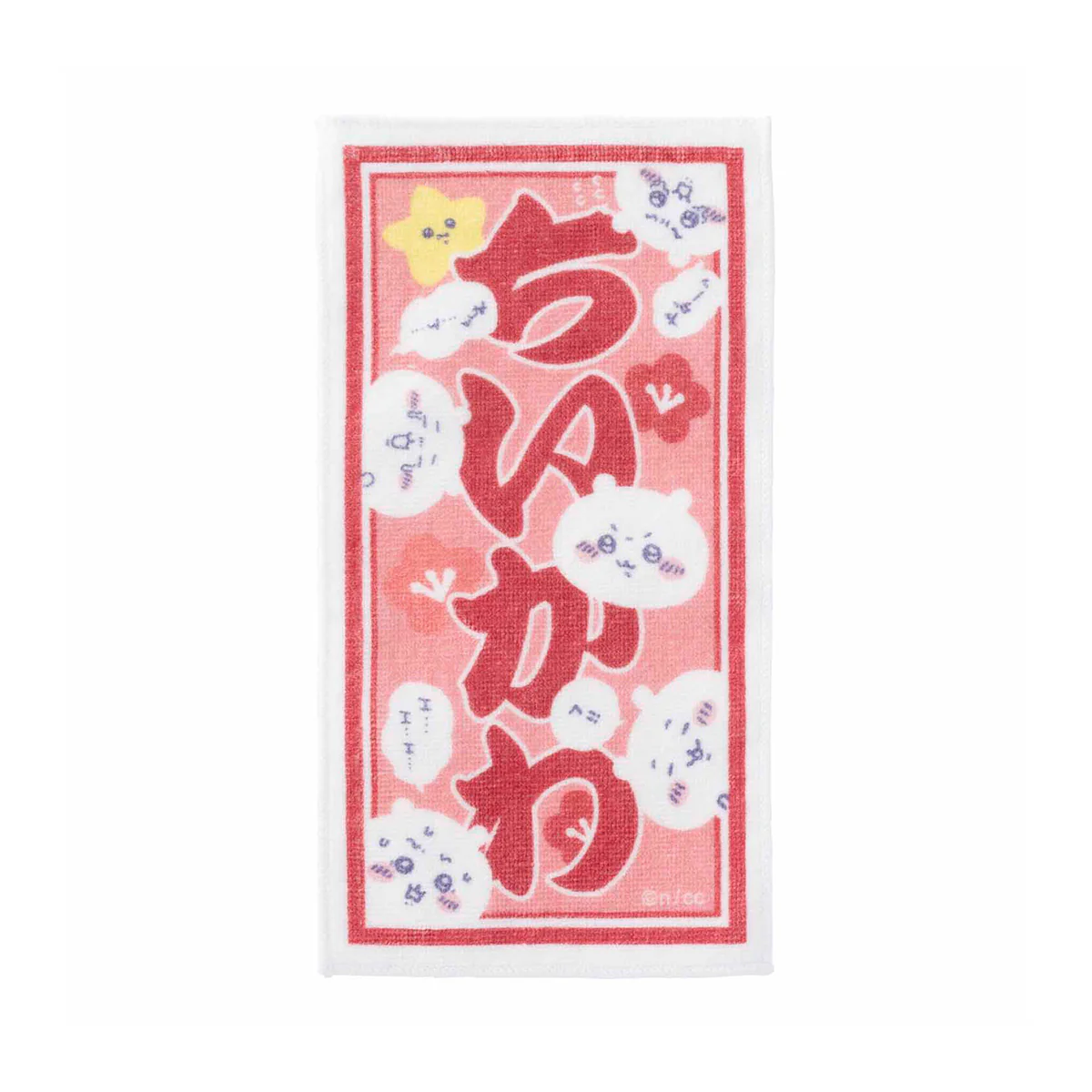 Official Chiikawa Market Product - Toalla mano delgada Chiikawa recuerdo Tokio kawaii