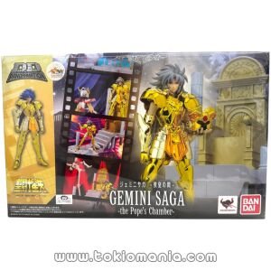 D.D. Panoramation -  Gemini Saga - The Pope's Chamber