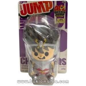 40th Weekly Jump - Sofubi - Pegasus Seiya