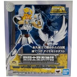 Saint Cloth Myth Cygnus Hyoga V1 Revival Version