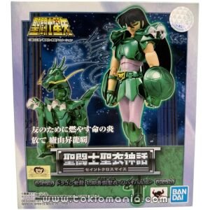 Saint Cloth Myth Dragon Shiryu (Early Bronze Cloth V1) ~ Revival Version