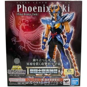 Saint Cloth Myth EX - Phoenix Ikki [Final Bronze Cloth]
