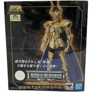 Saint Cloth Myth EX -  Capricornio Shura Revival (NO Reissue)