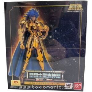 Saint Cloth Myth EX Gemini Saga Revival (No reissue)