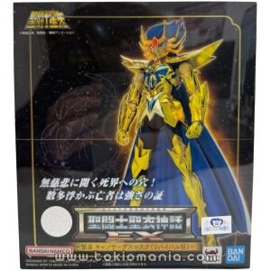 Saint Cloth Myth EX Cancer Deathmask Revival (NO reissue)