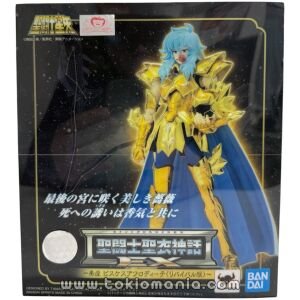 Saint Cloth Myth EX Pisces Aphrodite Revival (NO reissue)