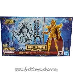 Saint Cloth Myth EX - Sea Emperor Poseidon - Original Color Edition -