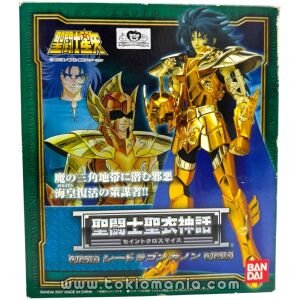 Saint Cloth Myth - Seadragon Kanon