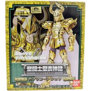 Saint Cloth Myth - Capricorn Shura