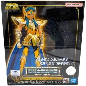 Saint Cloth Myth EX - Aquarius Camus Revival (NO reissue)