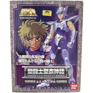 Saint Cloth Myth - Unicorn Jabu