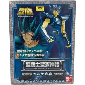 Saint Cloth Myth - Wolf Nachi