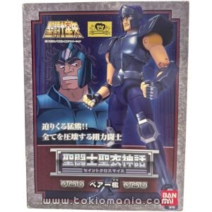 Saint Cloth Myth - Bear Geki