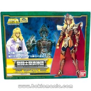 Saint Cloth Myth - Poseidon Royal Ornament Edition