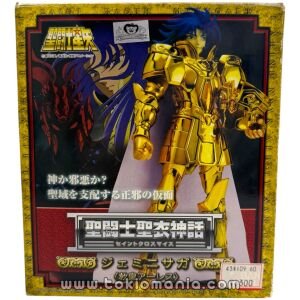 Saint Cloth Myth - Gemini Saga