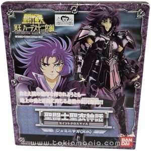 Saint Cloth Myth - Gemini Saga Surplice