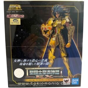 Saint Cloth Myth EX - Gemini Kanon Revival Ver.