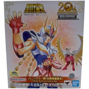 Saint Cloth Myth - Phoenix Ikki - 20th Anniversary Ver.