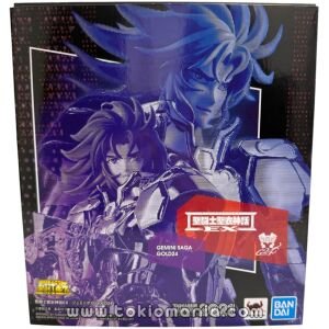 Saint Cloth Myth EX - Gemini Saga GOLD24