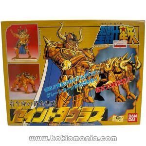 Saint Seiya Series 13: Saint Taurus Plastic Model Kit
