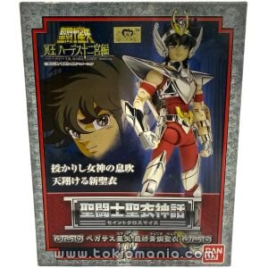 Saint Cloth Myth - Pegasus Seiya Final Bronze Cloth