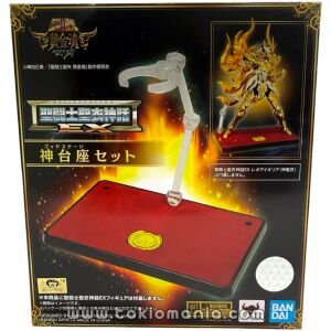 Saint Cloth Myth EX - God Stage Set