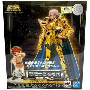 Saint Cloth Myth EX - Aries Mu Revival (NO REISSSUE)