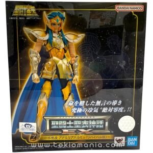 Saint Cloth Myth EX - Acuario Camus Revival (NO REISSUE)