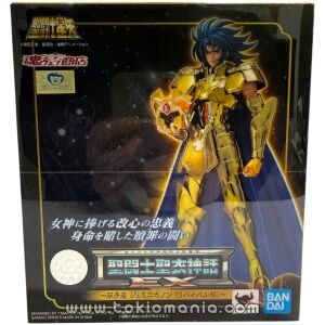 Saint Cloth Myth EX - Geminis Kanon Revival