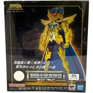 Saint Cloth Myth EX - Cancer Deathmask Revival (NO reissue)