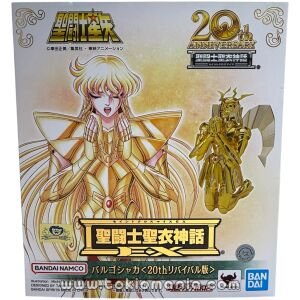 Saint Cloth Myth EX - Virgo Shaka Revival - 20th Anniversary