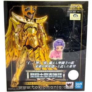 Saint Cloth Myth EX - Sagitario Aioros Revival (NO REISSUE)
