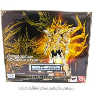 Saint Cloth Myth EX - Cancer Deathmask - God Cloth