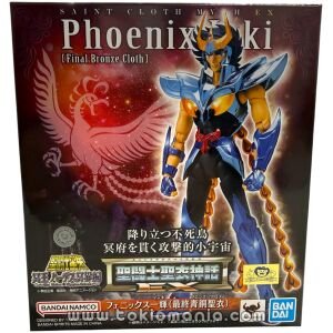 Saint Cloth Myth EX - Phoenix Ikki - Final Bronze Cloth