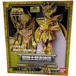 Saint Cloth Myth - Virgo Shaka