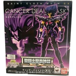 Saint Cloth Myth EX - Cancer Deathmask - Surplice