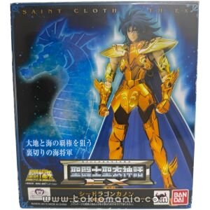 Saint Cloth Myth EX - Seadragon Kanon