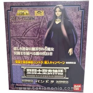 Saint Cloth Myth - Pandora