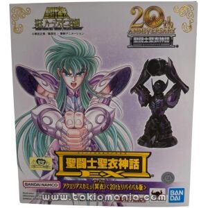 Saint Cloth Myth EX - Aquarius Camus (Surplice) - 20th Revival Ver.