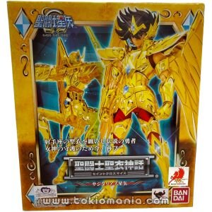 Saint Cloth Myth - Sagittarius Seiya