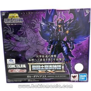 Saint Cloth Myth EX -  Garuda Aiacos - Original Color Edition