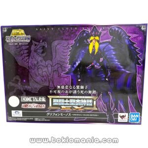 Saint Cloth Myth EX - Griffon Minos - Original Color Edition