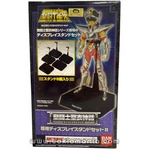 Saint Cloth Myth - Display Stand Set B