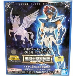 Saint Cloth Myth EX - Pegasus Seiya - Final Bronze Cloth - Original Color Edition