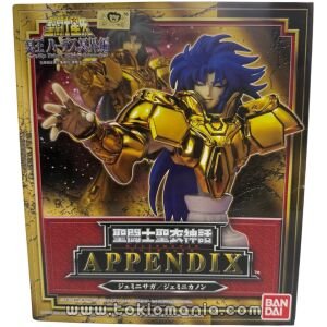Saint Cloth Myth - Appendix - Gemini Saga / Gemini Kanon