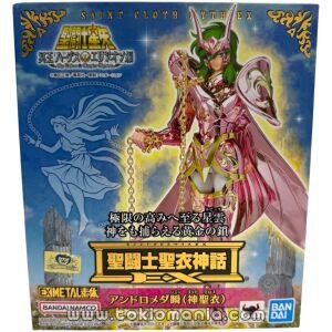 Saint Cloth Myth EX - Andromeda Shun God Cloth