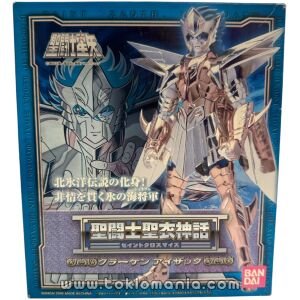 Saint Cloth Myth - Kraken Isaac