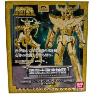 Saint Cloth Myth - Sagittarius Cloth
