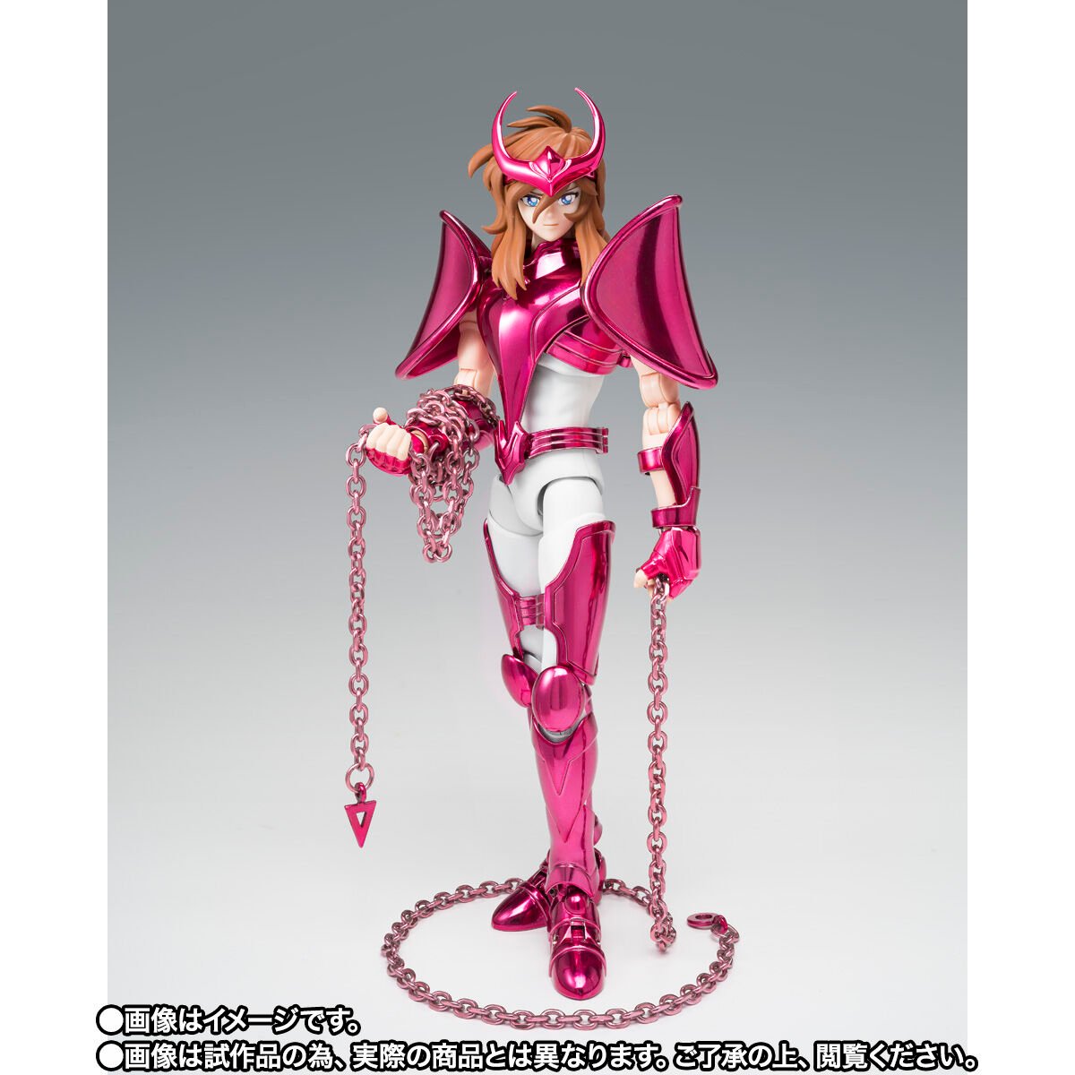 Saint Cloth Myth EX – Andromeda Shun – Final Bronze Cloth – Original Color Edition