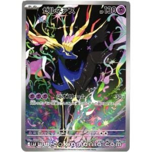 Xerneas [AR] M4 089/083